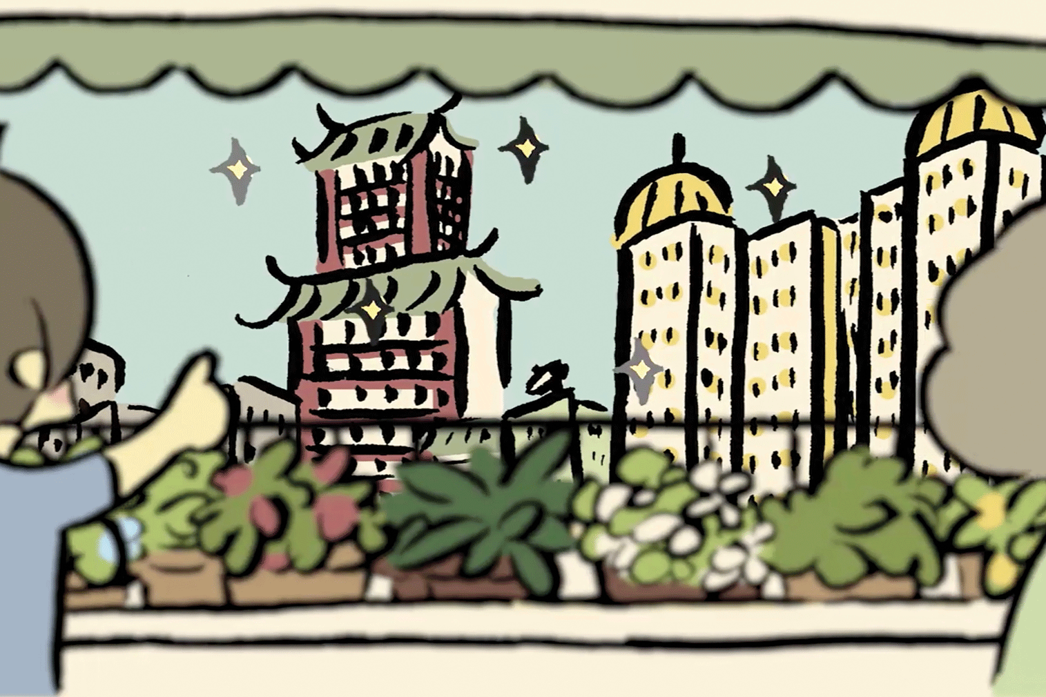 Stories of the city - Macau Closer