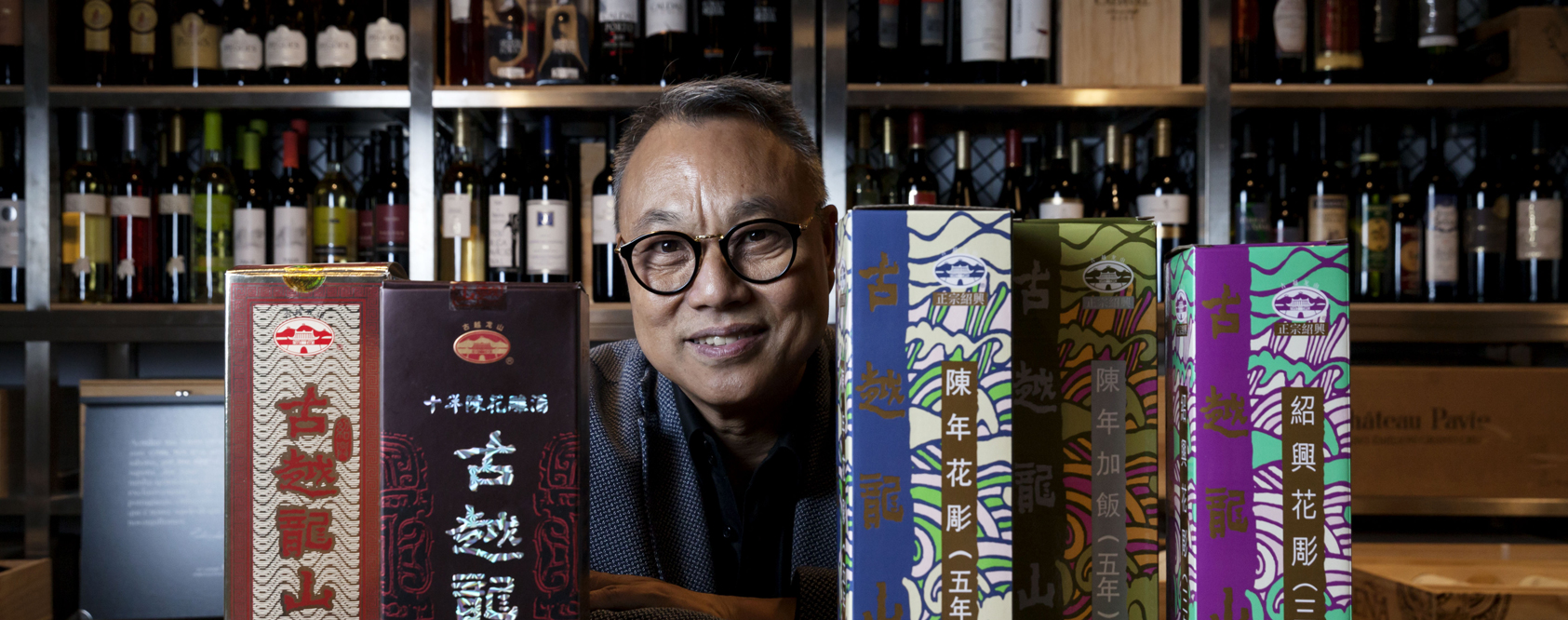 The Allure of Jiangnan - Macau Closer