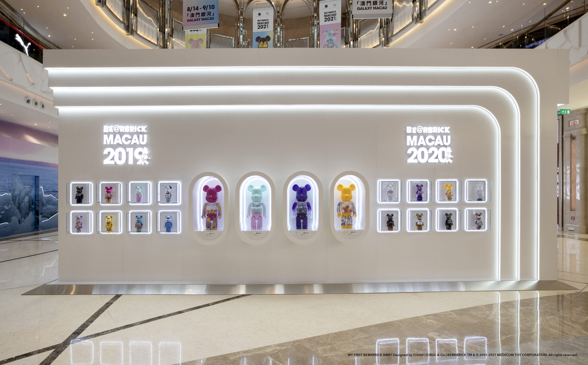 WORLD EXCLUSIVE BE@RBRICK MACAU 2021 POP-UP - Macau Closer