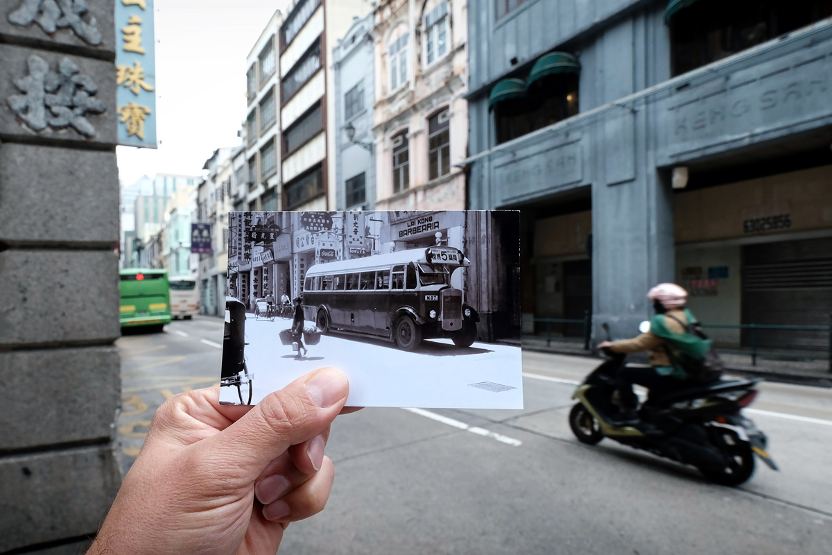 Past and Present - Macau Closer