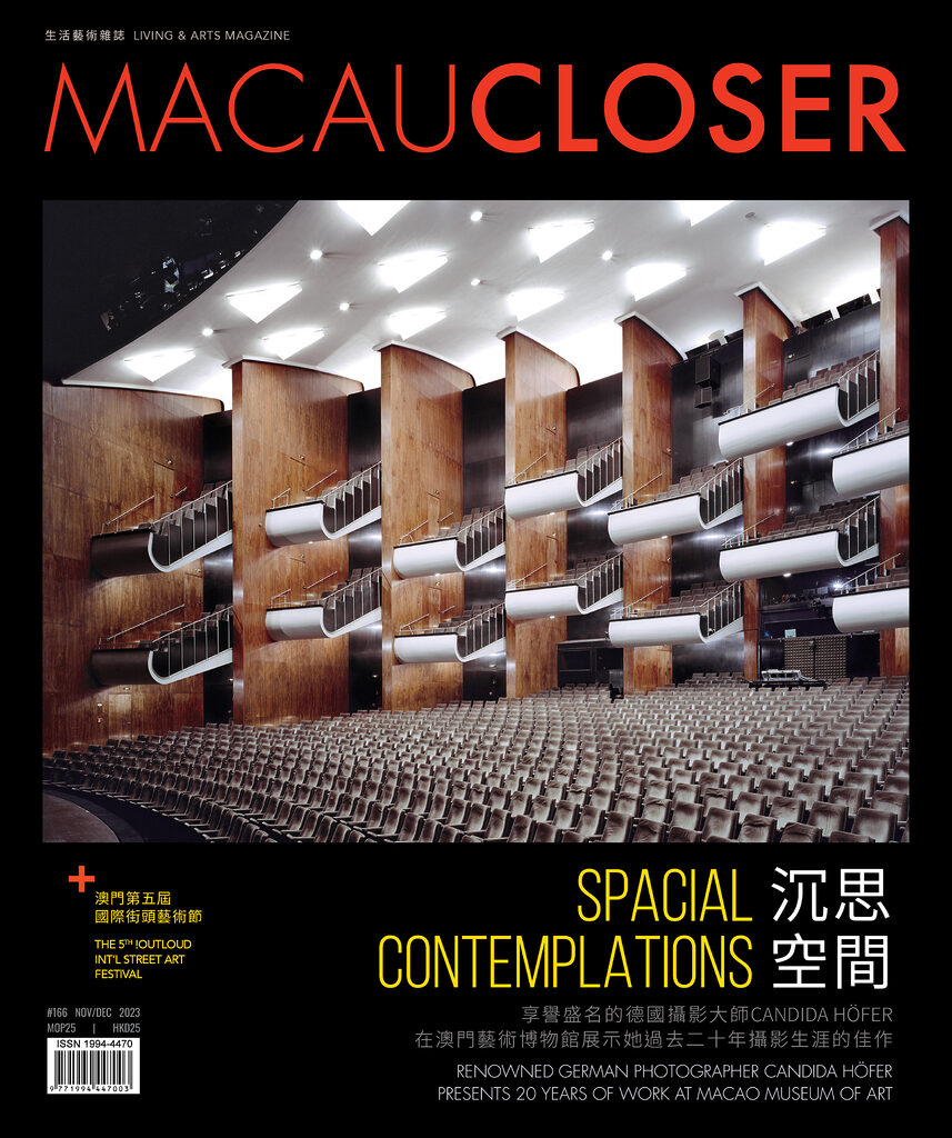 Home - Macau Closer