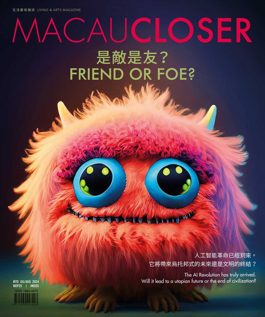 「M8 澳門八號」正式試業 - Macau Closer