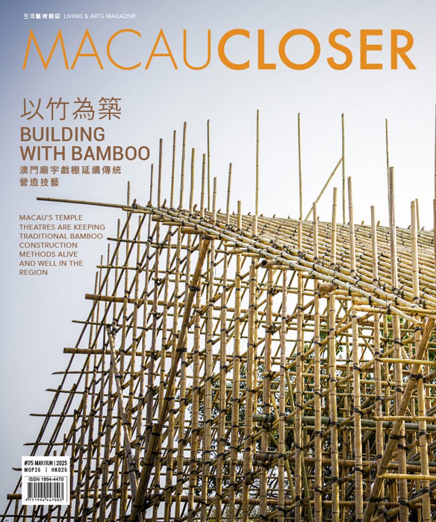 「M8 澳門八號」正式試業 - Macau Closer
