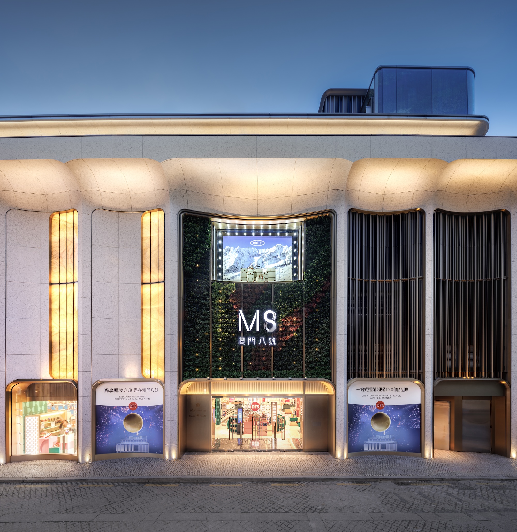 「M8 澳門八號」正式試業 - Macau Closer