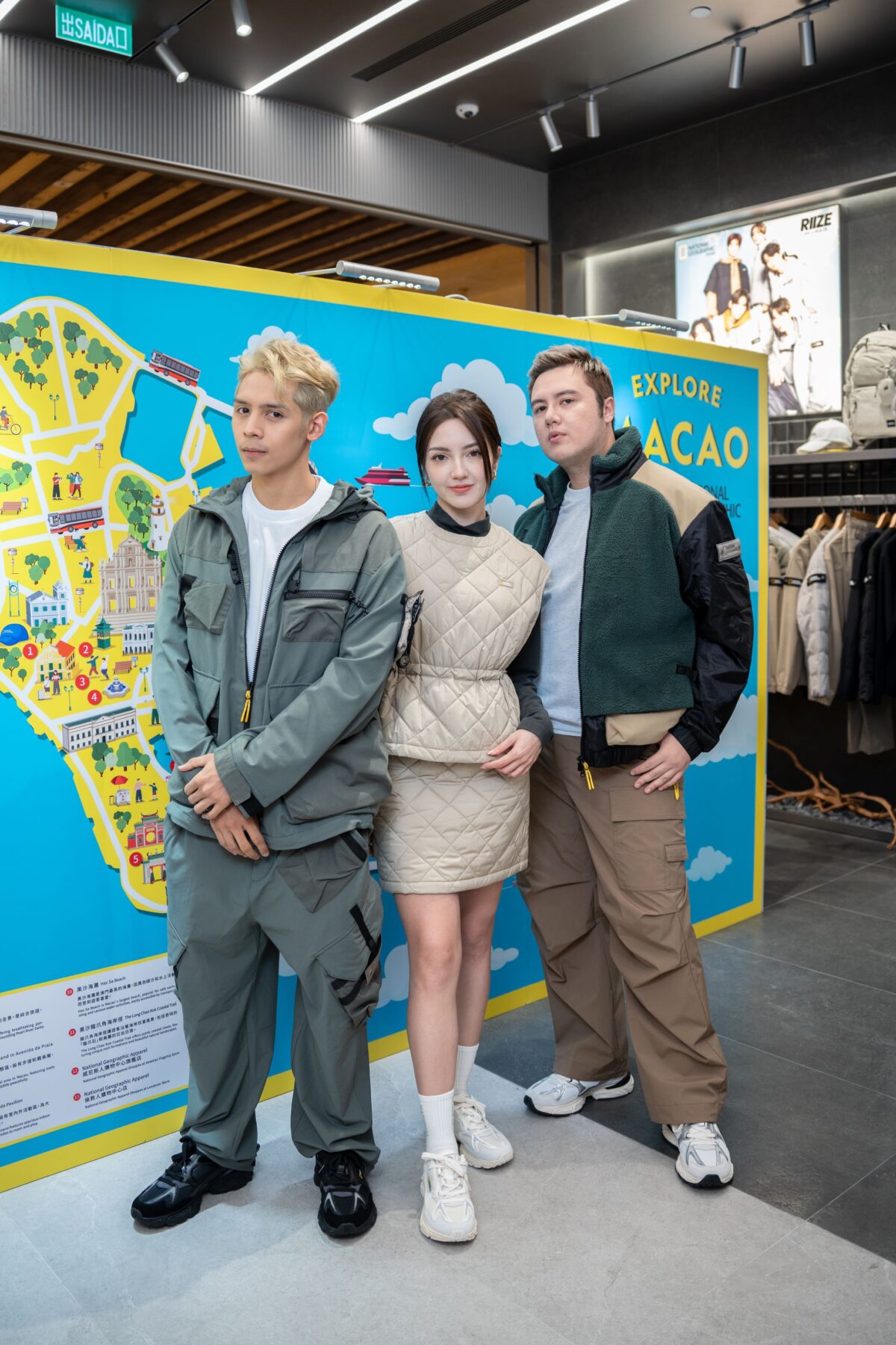 Nat Geo's New Flagship Store - Macau Closer