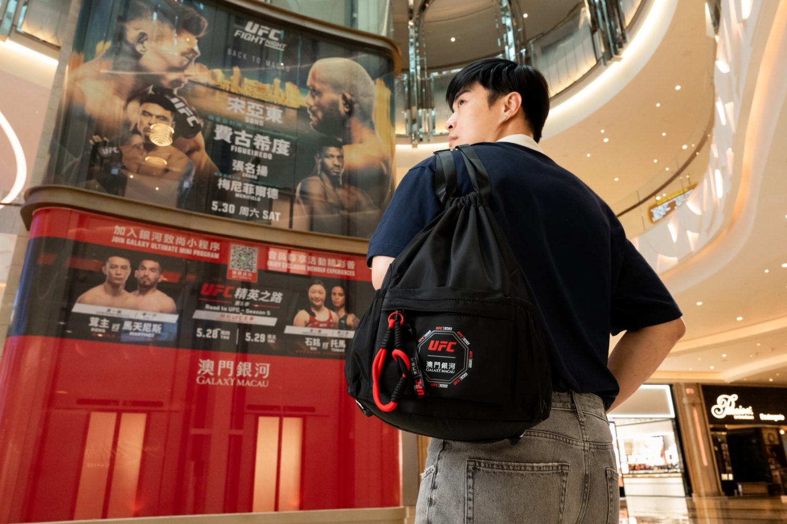 UFC FIGHT NIGHT Macau - Macau Closer