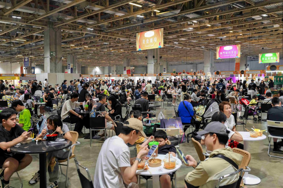 「2026金沙物美嘉年華」 - Macau Closer